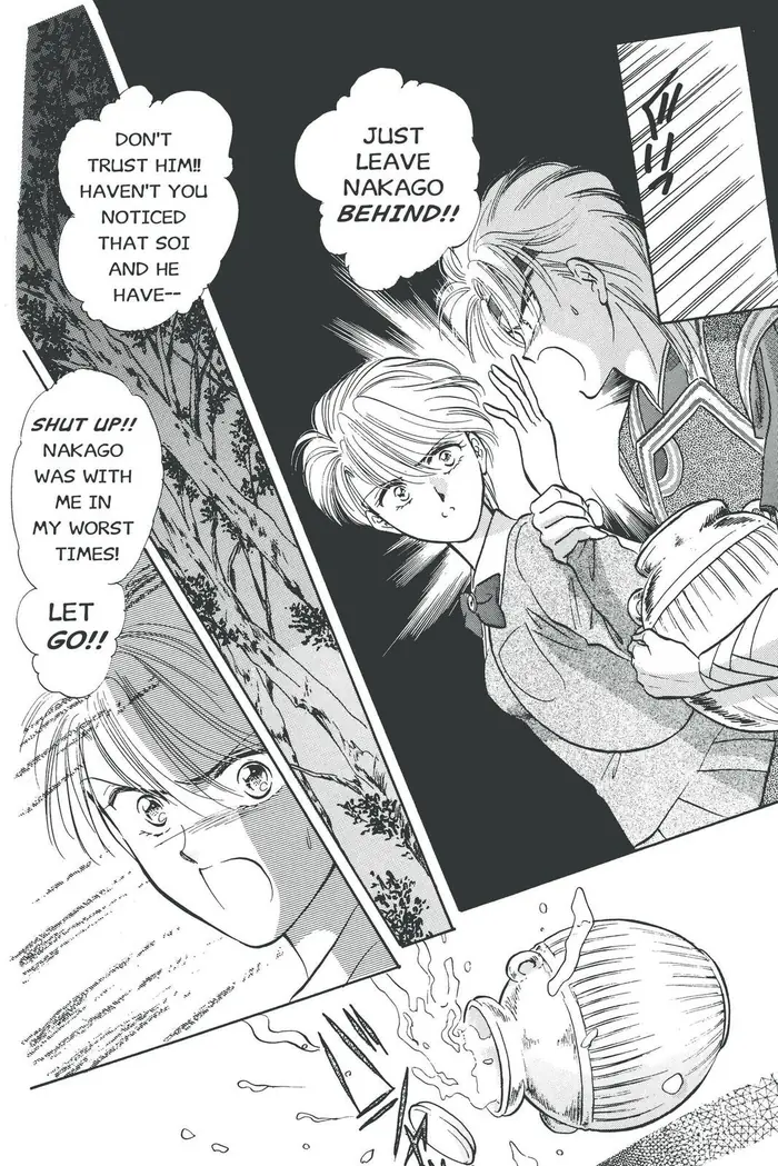 Fushigi Yuugi Chapter 52 image 20_optimized